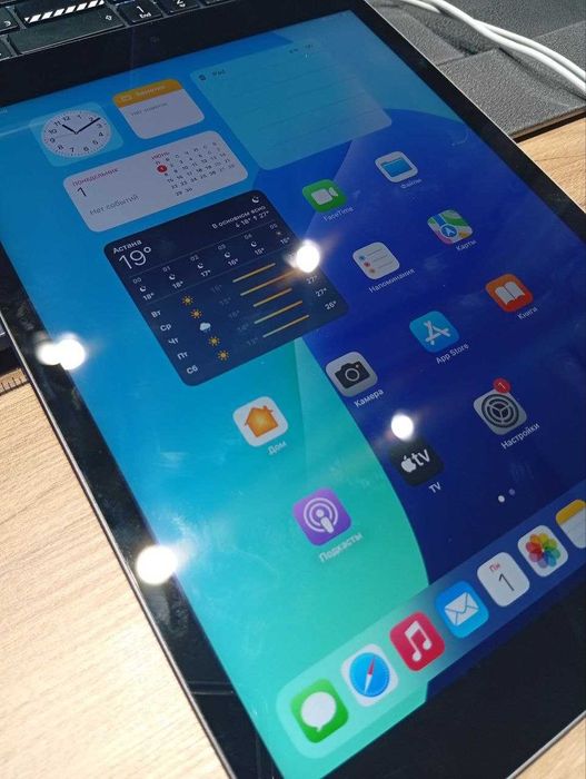 Apple iPad 9 64 GB Wi-Fi
