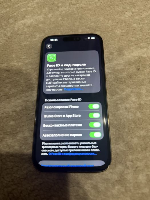 Продам Iphone 14Pro 128GB