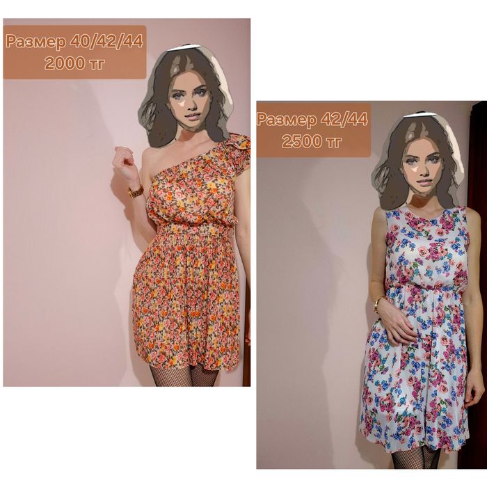 Женские платья разные