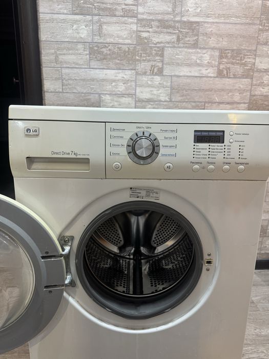 Стиральная машина