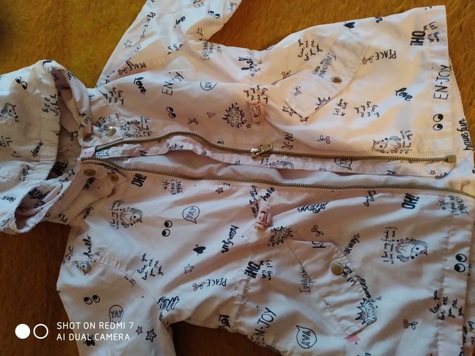 Детска шубичка за есен и пролет