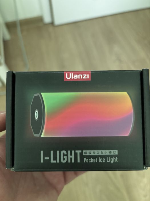 Ulanzi RGB light