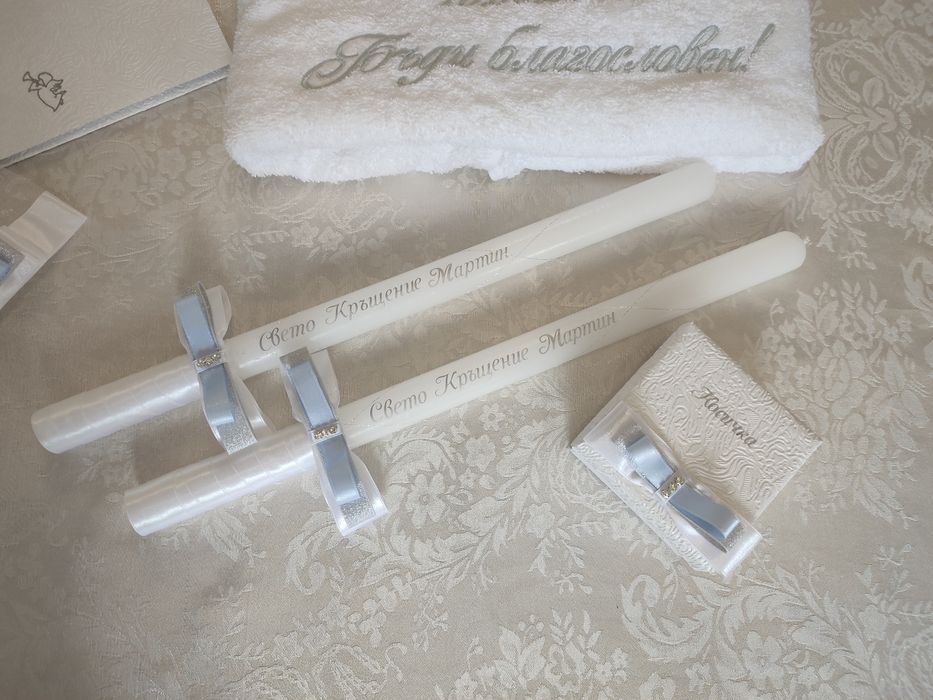 Ритуални свещи за сватба или кръщене