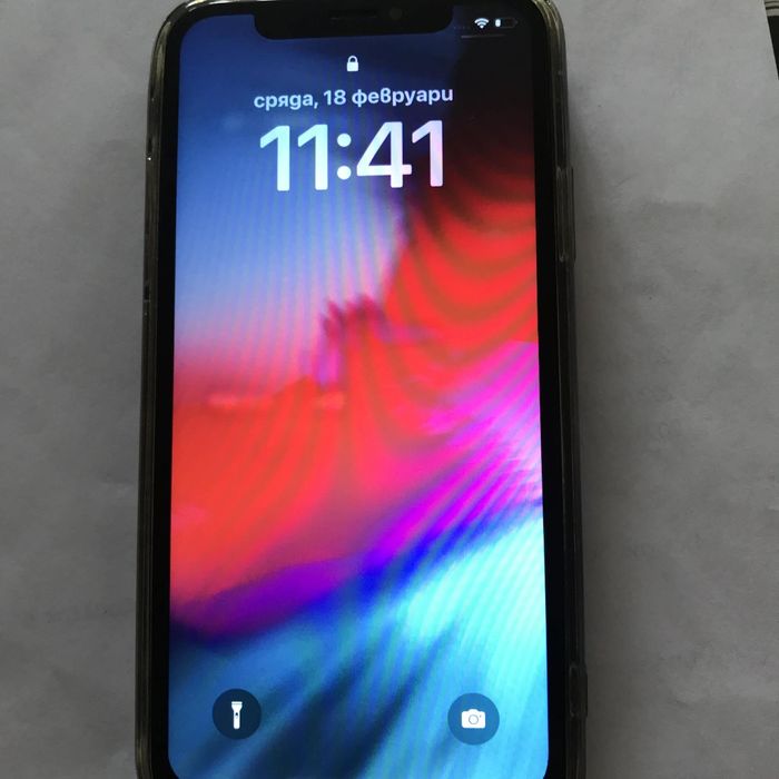 Айфон Х отключен е