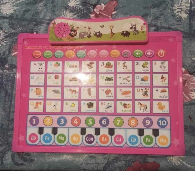 Иновативен таблет  за деца на Български език с образователна цел