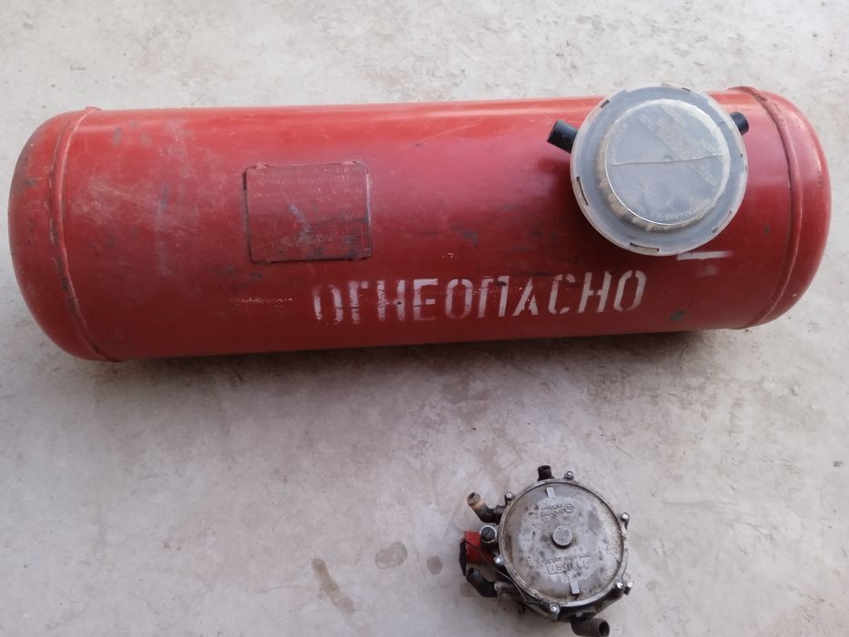 Прапан газ балон