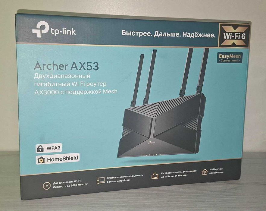 Tp-link роутер Archer AX53 Двухдиапазонный Gb Wi Fi АХ3000 с Mesh