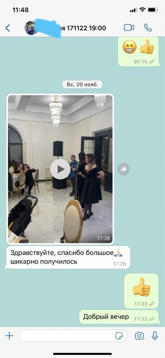 Студия звукозаписи STUDIO 97 / ЗАПИСЬ ПЕСНИ