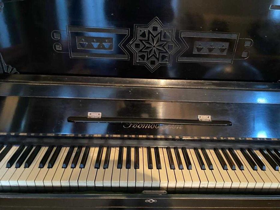 Пианино модель С-5