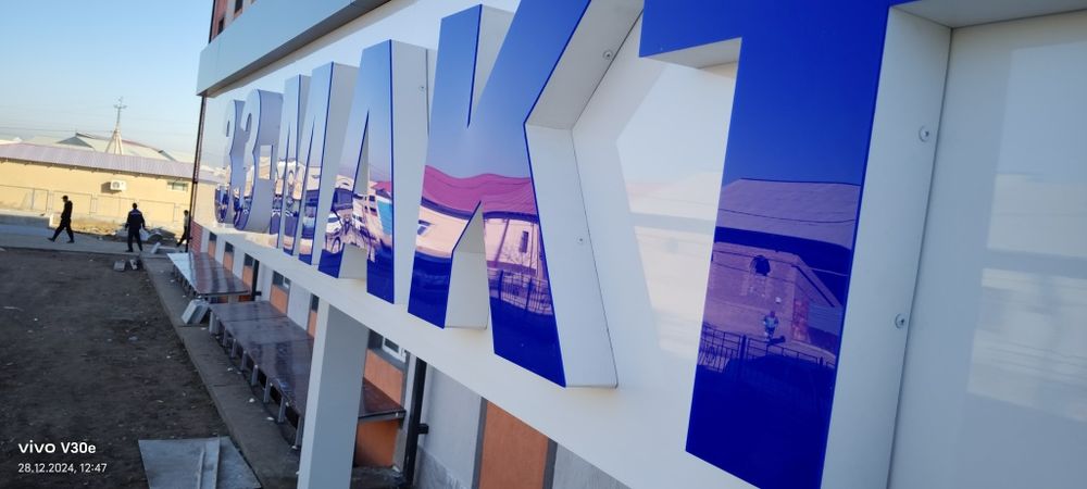 Poligrafiya reklama xizmatlarini taklif qilamiz