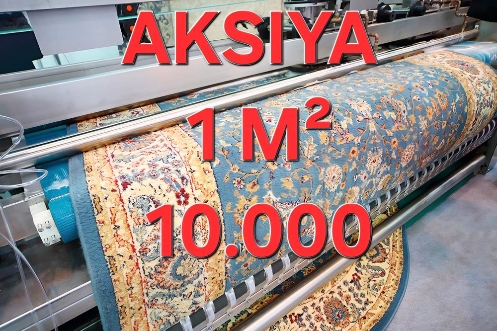 Korpacha, Gilam va adyol yuvish xizmati. 10.000 dan  Supper AKSIYA