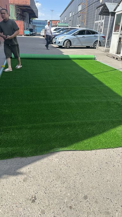 Искусственный газон