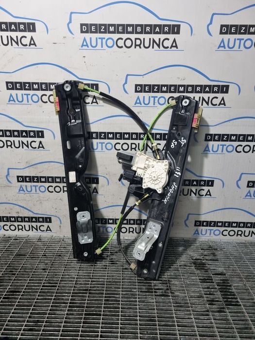 Macara stanga spate Jaguar F - Pace 2015 - 2020 SUV 4 Usi (1141)