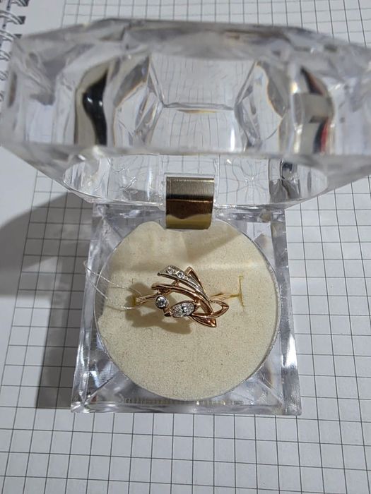 Золотое кольцо женское 585 пробы