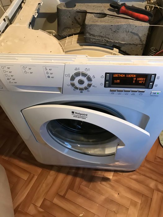 Indesit Kir yuvish mashina ustasi / Кир мошина устаси