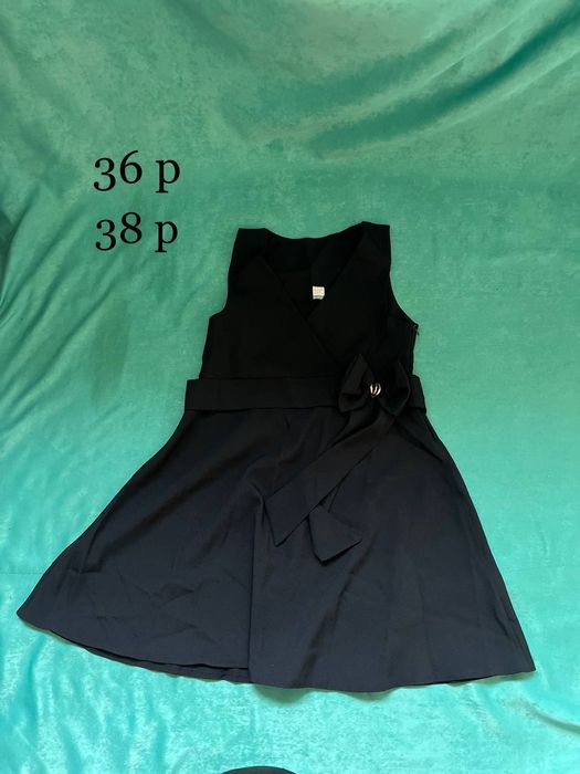 Товары для школьников