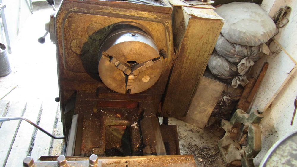 Струг универсален 582 - 1000 мм