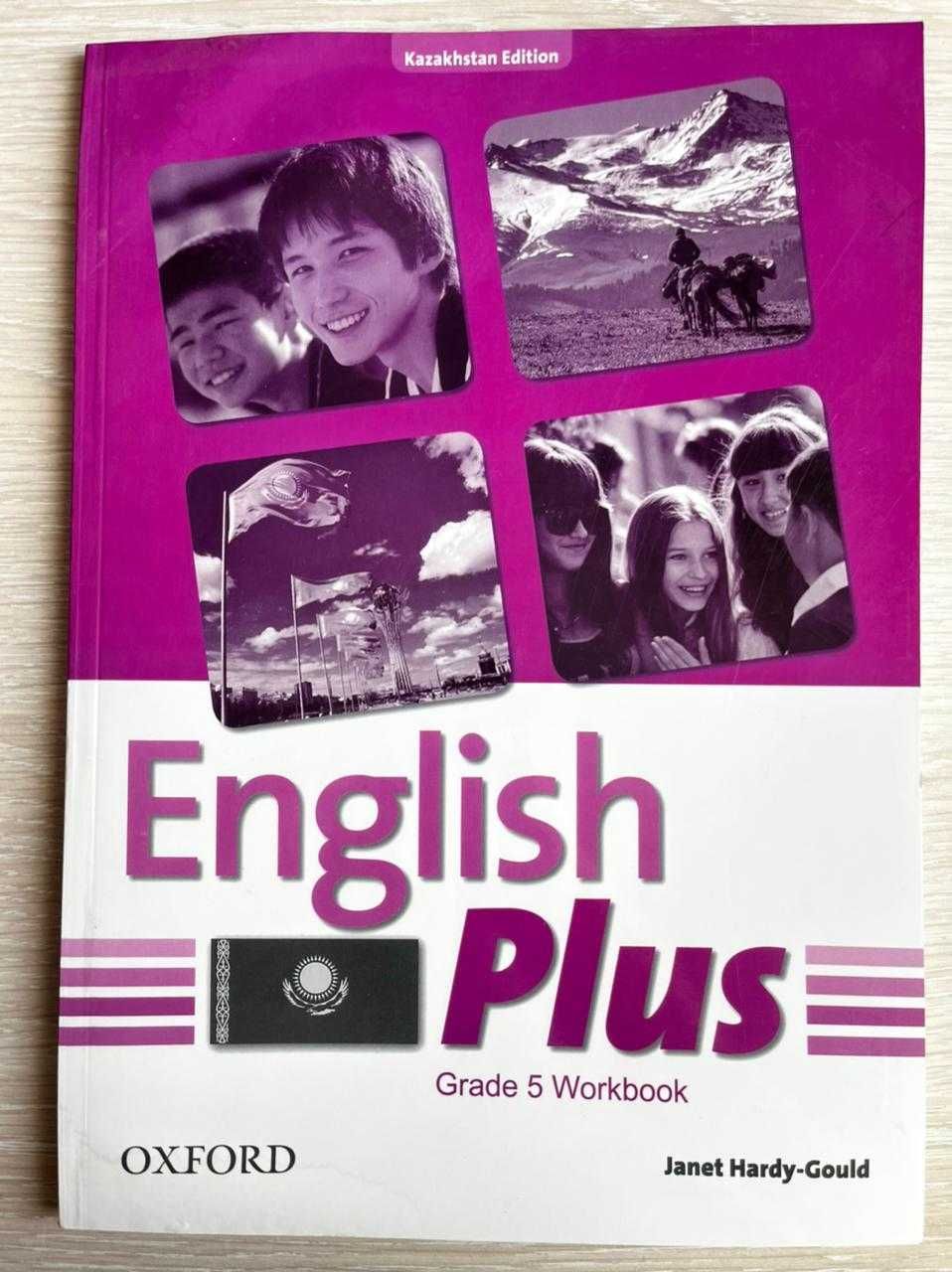 English plus WORKBOOK для 7-го и 5-го класса, рабочая тетрадь англ.яз.: 1  900 тг. - Книги / журналы Семей на Olx