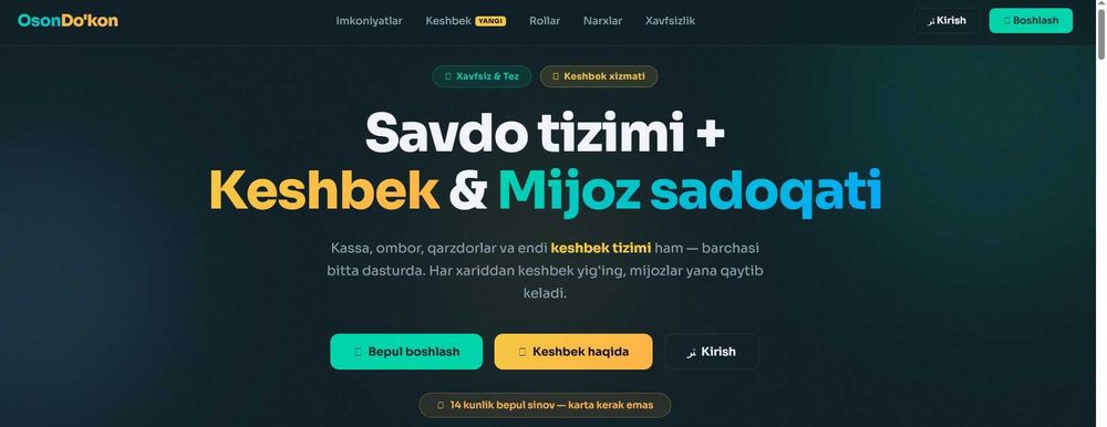 Savdo dasturi Торговая программа