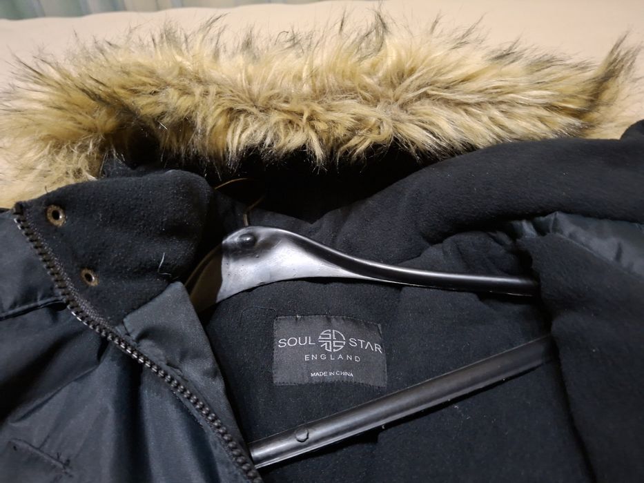 Мъжко зимно яке с качулка.