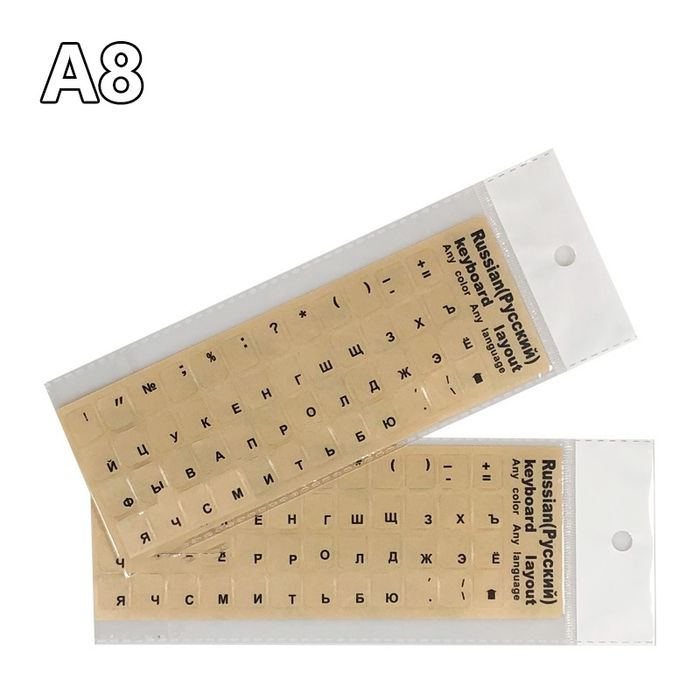 Прозрачные наклейки для клавиатуры Prazrachniy nakleyka klaviaturaga
