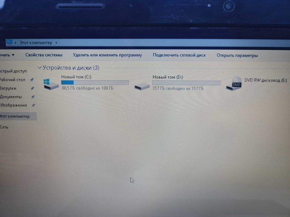 Ноутбук Lenovo G570 Core i3