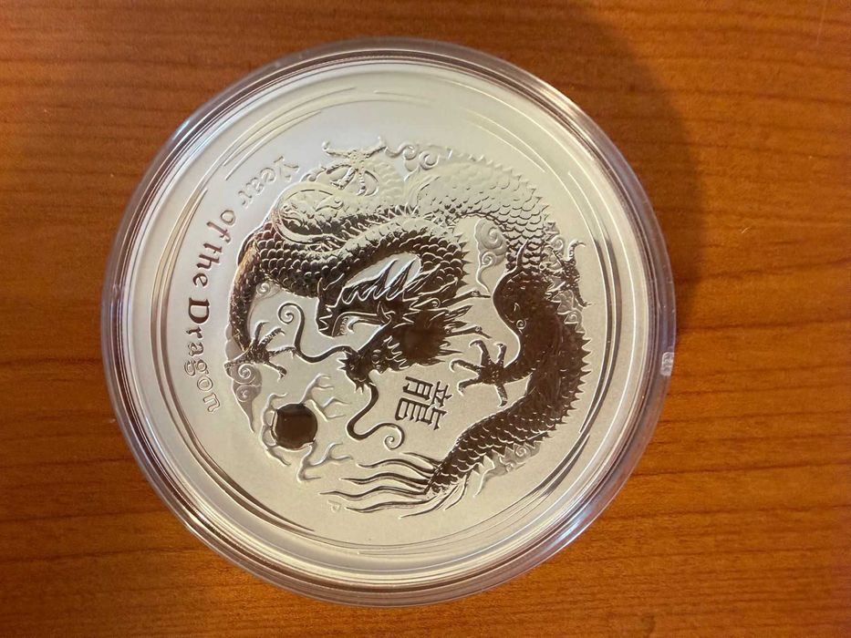 10 OZ СРЕБРО 2012 - ГОДИНА НА ДРАКОНА ЛУНАР - АВСТРАЛИЯ МОНЕТА