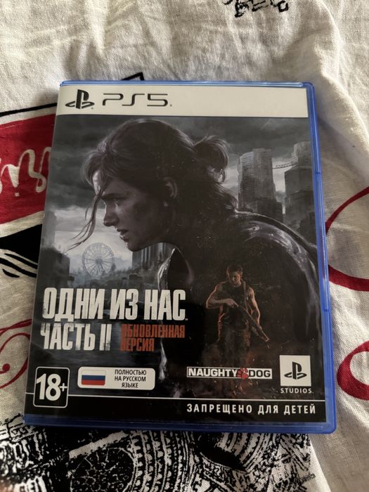 The last os us 2 ps5