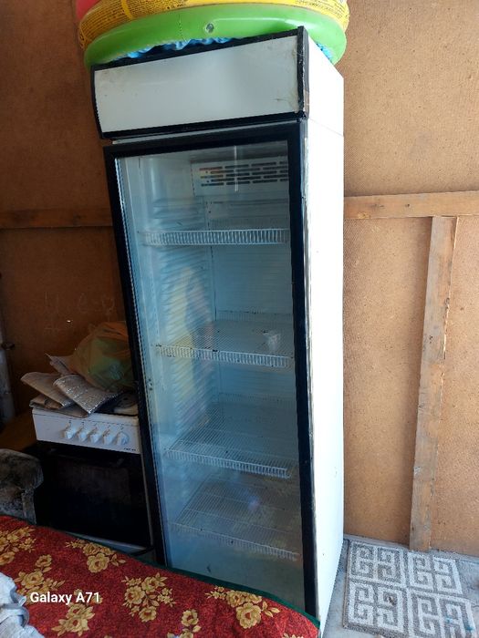 Холодилынник истеп тур