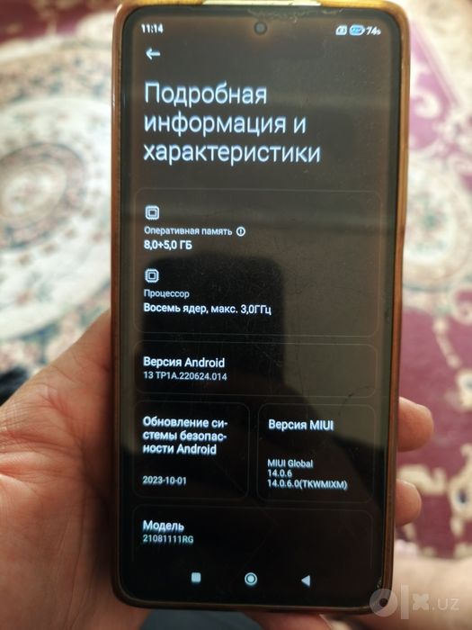 Xiaomi 11t Продаются