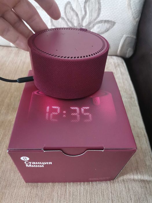 Алиса-зажги свет