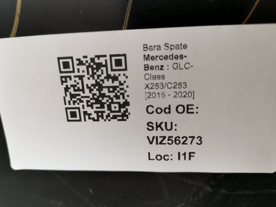 Задна броня Хибрид Мерцедес-Бенц / Mercedes-Benz GLC-Class X253/C253 К