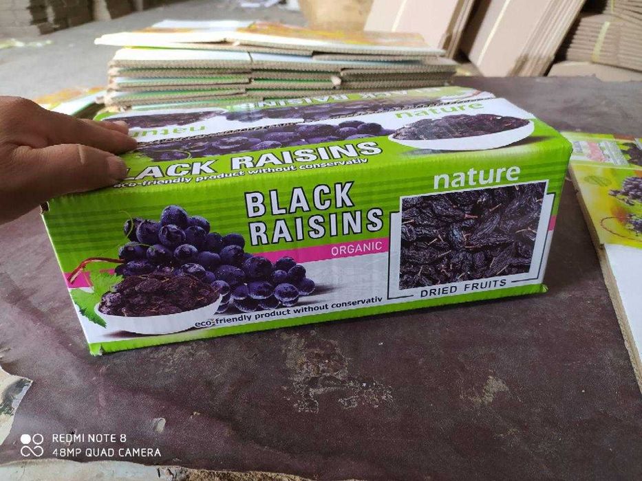 Коробки ! Упаковочные коробки, Гофрокоробки, коробки из Гофрокартон.