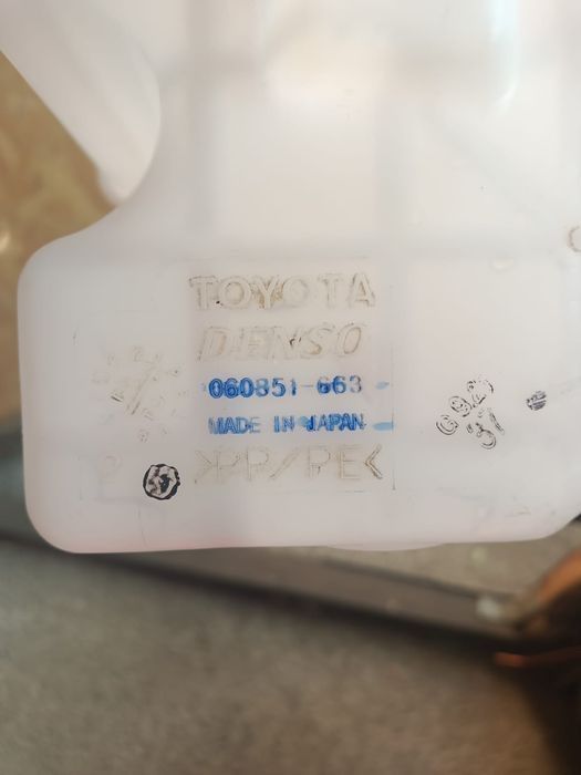 Vas lichid parbriz/Spalator/Expansiune Toyota C-HR CHR Toyota Rav 4