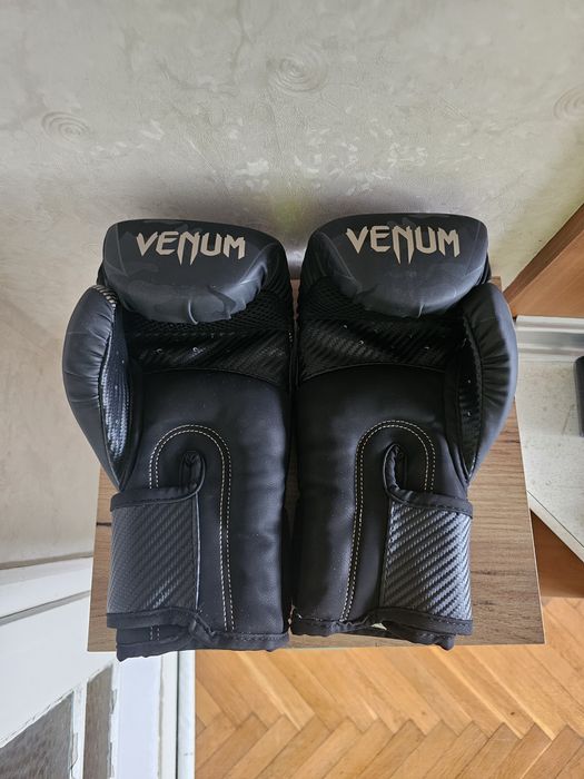*КОМЕНТАР*Боксови ръкавици Venum Impact (Dark Camo/Sand) – 10 oz