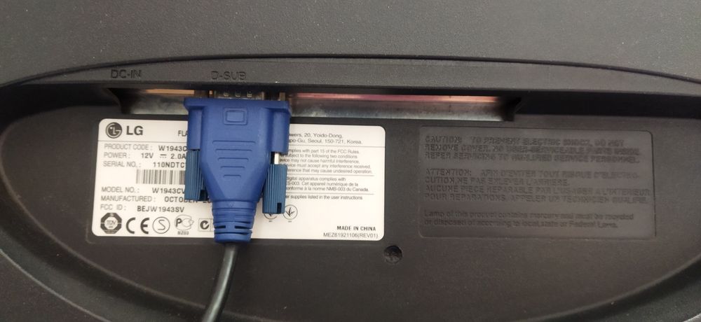 Продаётся Монитор и блок