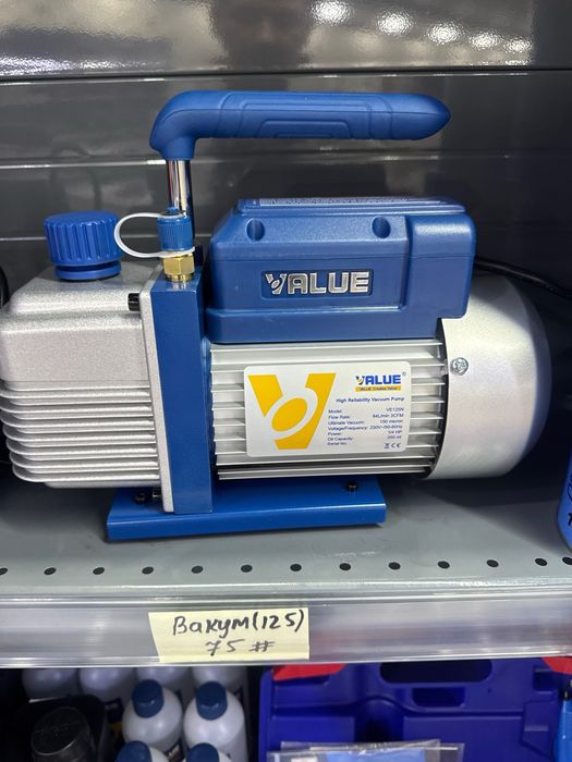 Вакуум мотор модель 115 model 125value 135 Value 2100