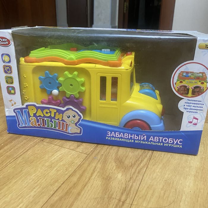 Развивающий музыкальный автобус