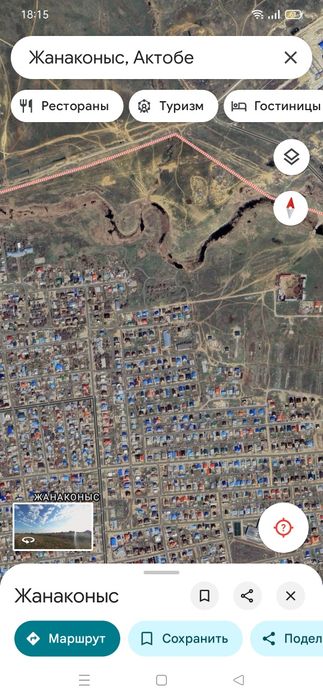 Зем участок 10 сот.