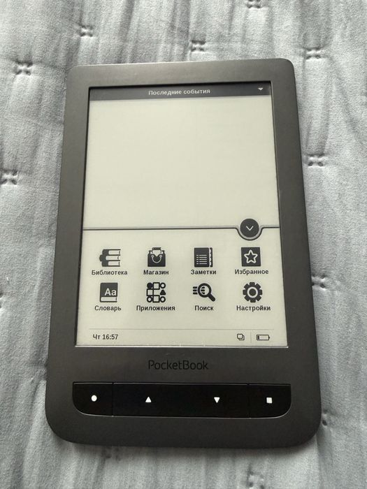 Электронная книга PocketBook 624 Basic Touch (Wi-Fi, сенсор)