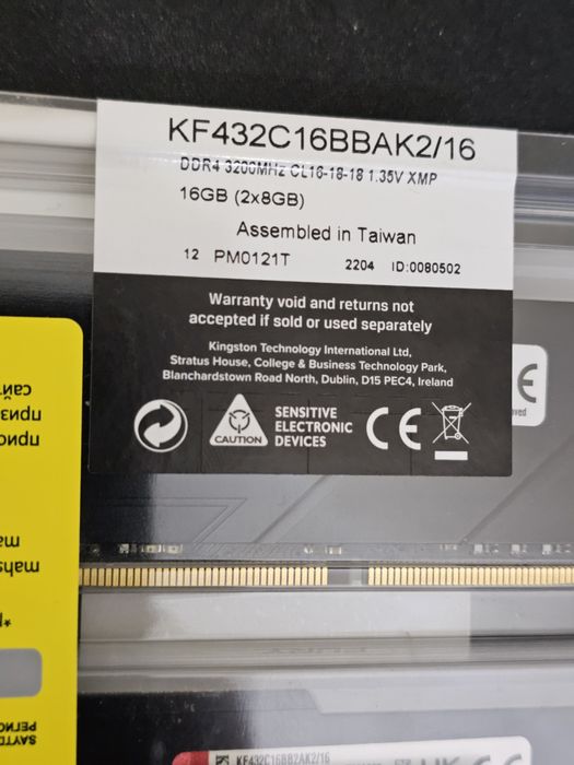 Оперативная память DDR4 8x2 3200 RGB