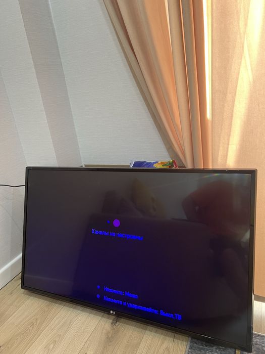 Телевизор смарт SmartTV 43 дюйма