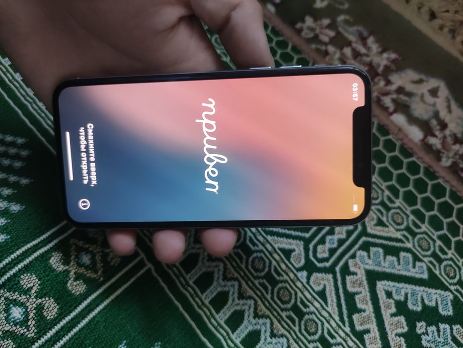 Iphone Xs 256 74%