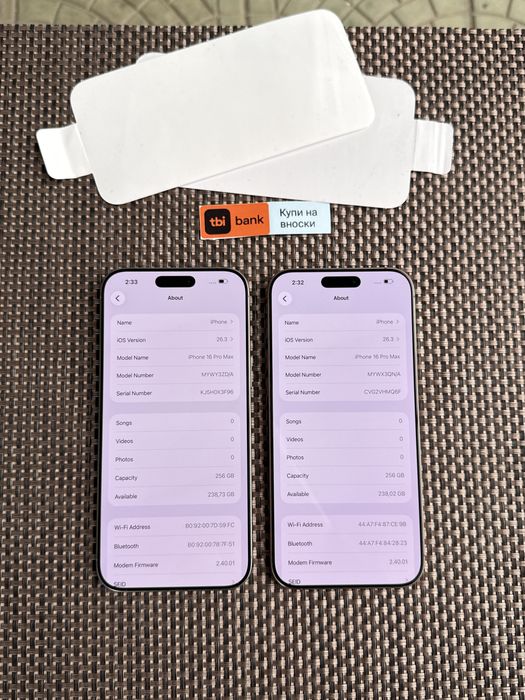 НОВ! *ЛИЗИНГ* iPhone 16 Pro Max 256Gb Desert / Natural Titanium Гаран