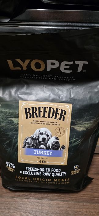 Taste of de wild si lyopet