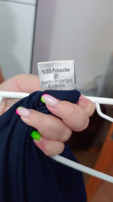 Елегантна бална рокля