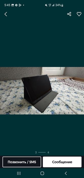 Samsung galaxy tab a8