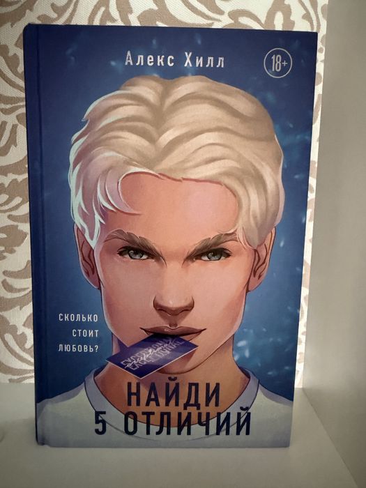 Продам книги твердый переплет