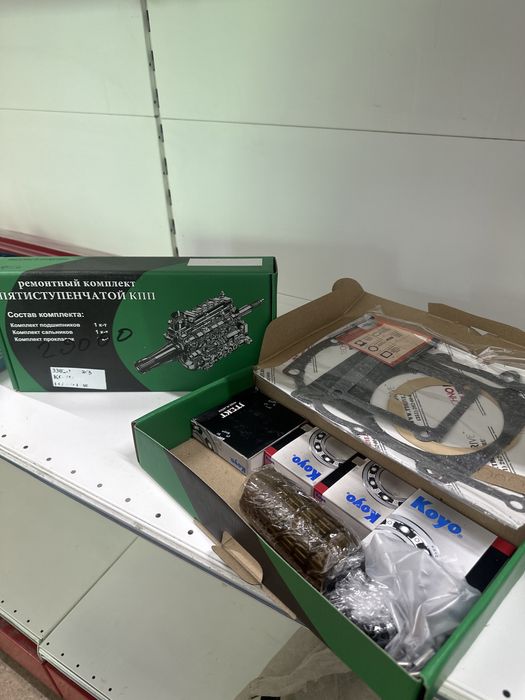 Комплект подшипников на кпп газель (Koya) усиленные