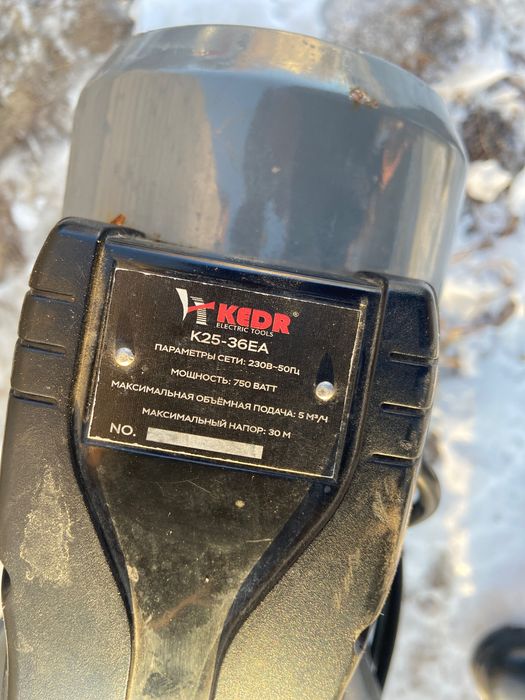 Воденой носос Kedr 750 вт